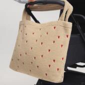 Mom Bag Teddy Ecru Hearts